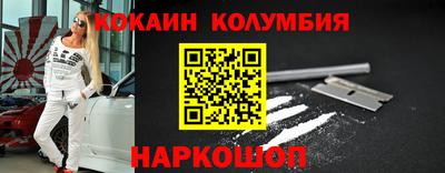 бутик Краснознаменск
