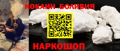 амфетамин Краснодар
