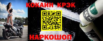 амфетамин Краснодар