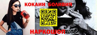 амфетамин Краснодар