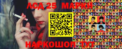 бутик Краснознаменск
