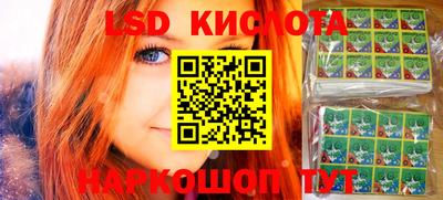 амфетамин Краснодар