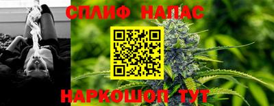 амфетамин Краснодар