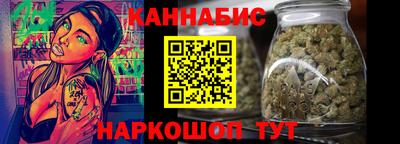 амфетамин Краснодар