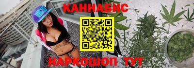 амфетамин Краснодар