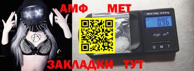 скорость mdpv Краснокаменск