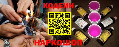 амфетамин Краснодар