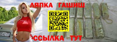 бутик Краснознаменск