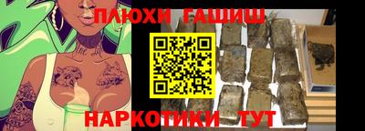 бутик Краснознаменск