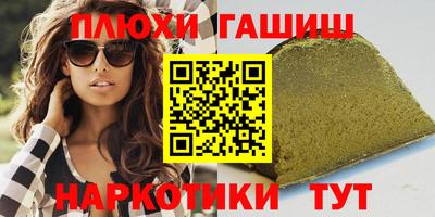 скорость mdpv Краснокаменск