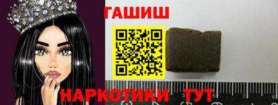 бутик Краснознаменск